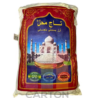 TAJ MAHAL BASMATI RICE  - 8*5KG